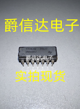 SN5408J DIP14 原装进口 TI芯片 现货供应