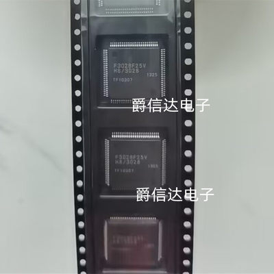 HD64F3028F25 F3028F25V QFP-100 全新原装 微控制芯片 现货供应