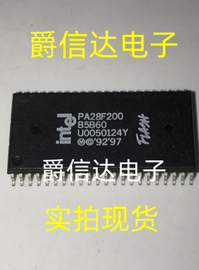 PA28F200B5B60 SSOP-44 全新原装 智能闪存芯片 现货供应