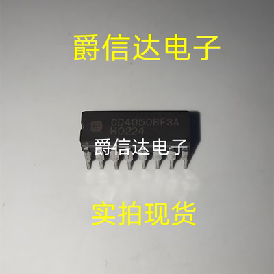 CD4050BF3A CDIP16 全新原装 集成电路 IC芯片 现货供应
