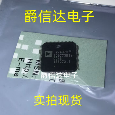AD9773BSVZ AD9773BSV TQFP80 全新原装 数模转换器 现货供应