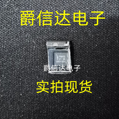 全新原装 TEF6686HN/V102 F8602 QFN-32 NXP车载收音 调谐器芯片
