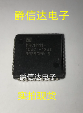 MACH111-10JC PLCC44 全新原装 集成电路 IC芯片 现货供应