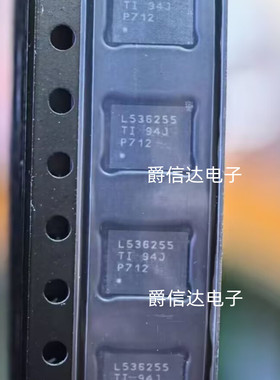 LM536255QRNLTQ1 LM536255 VQFN22 全新原装 同步降压直流转换器