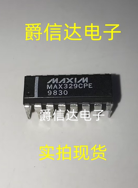 MAX329CPE DIP16 全新原装 集成电路 IC芯片 现货供应