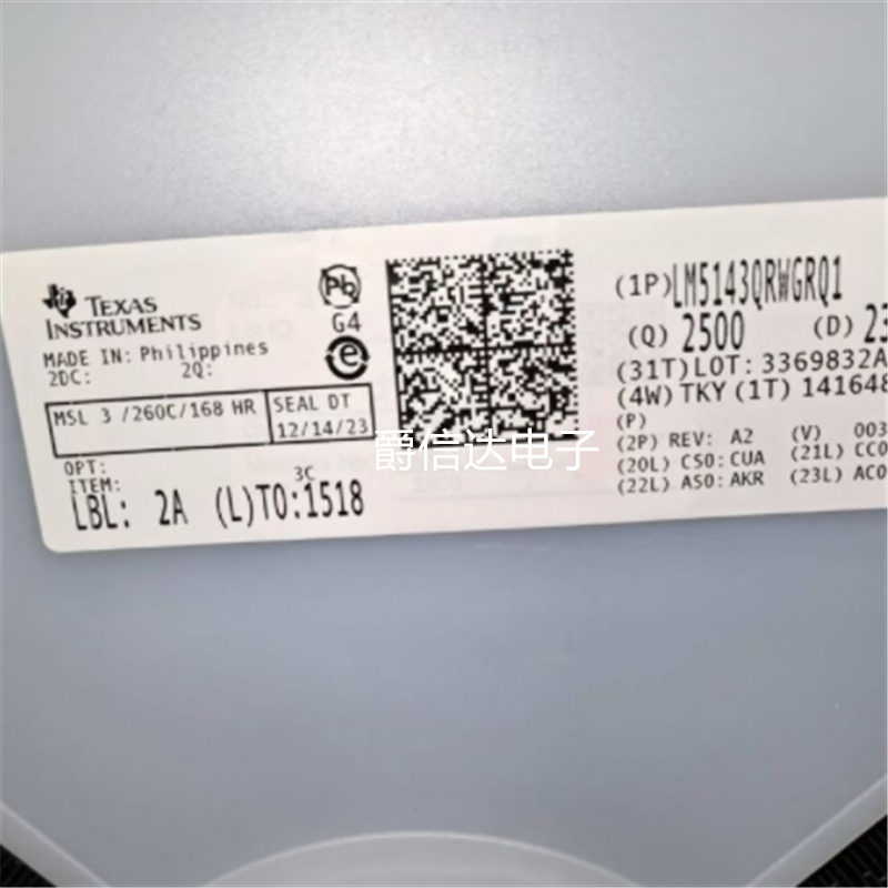 全新原装 LM5143QRWGRQ1 LM5143 VQFNP40 丝印LM5143A2开关控制器