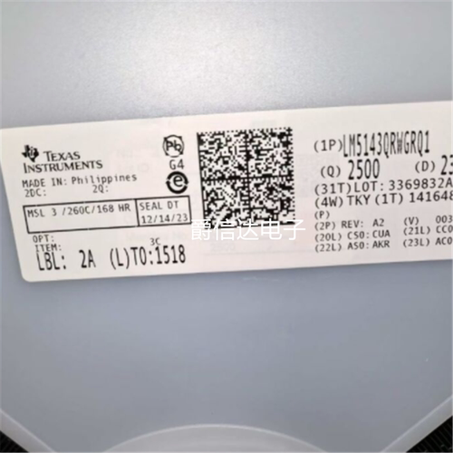 全新原装 LM5143QRWGRQ1 LM5143 VQFNP40 丝印LM5143A2开关控制器