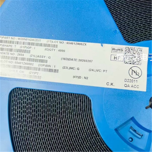全新原装 W25N01GWZEIT NAND闪存 1Gbit 芯片IC 现货供应