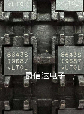 全新原装 LT8643SIV#PBF 丝印8643S 封装LQFN24 DC-DC电源芯片IC