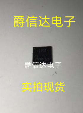 TUSB1210BRHBR TUSB1210BRHBT 丝印T1210B VQFN32 全新原装 现货