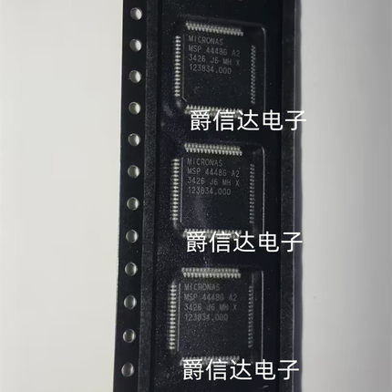 MSP4448G-FH-A2 MSP4448GA2 QFP封装 全新原装 IC芯片 现货供应