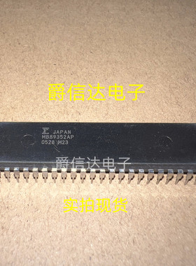 MB89352AP DIP48封装 全新原装 FUJITSU芯片 现货供应
