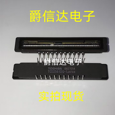 TCD2561DG-1 TCD2561DG TCD2561D CCD图像传感器实图现货