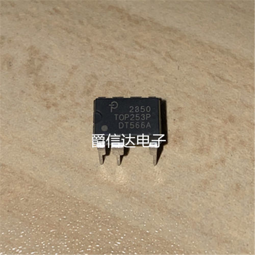 全新原装进口 TOP253PN TOP253P DIP-7直插 电源管理芯片 现货