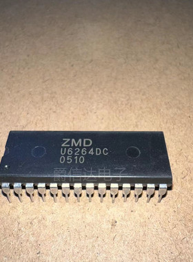 U6264ADC U6264DC DIP-28直插IC 原装进口芯片