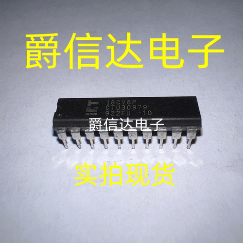 ICT 18CV8P-10 电可擦除可编程逻辑器件IC 进口双列直插脚DIP封装