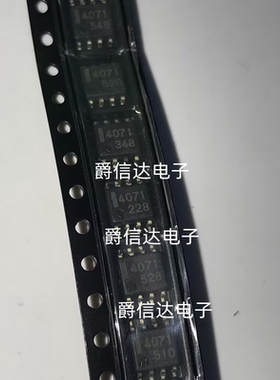 贴片 UPC4071G2 NEC4071 运算放大器 SOP-8封装 全新 可直拍