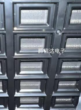 TC58BVG1S3HTA00 TSOP48 256M容量 闪存存储IC 全新原装 现货供应
