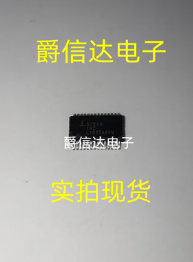 ISL81334IAZ 81334 SSOP28 双协议收发器 全新正品现货 直拍