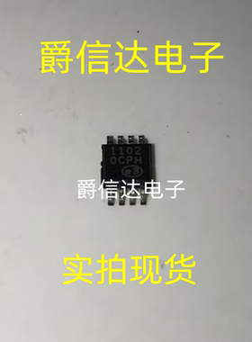 AAT1102-M-T AAT1102 丝印 1102 全新 AAT1102A-M-T 原装现货