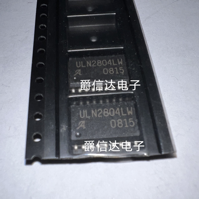 uln2804lw uln2804lw-t sop18 全新原装 allegro芯片 现货供应