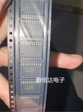 FAN7311MX FAN7311 SOP20 LCD驱动器 全新原装 现货供应