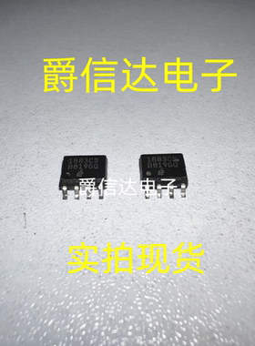 EL1883CSZ 1883CS SOP8 全新原装 集成电路 IC芯片 现货供应