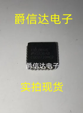 CG02733AC2 PLCC28 全新原装 集成电路 IC芯片 现货供应