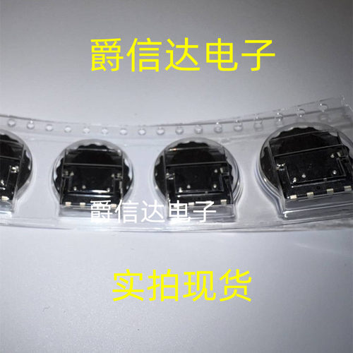 MITSUMI美上美拨轮编码器SIQ-02FVS3带滑片旋转式编码开关15定位