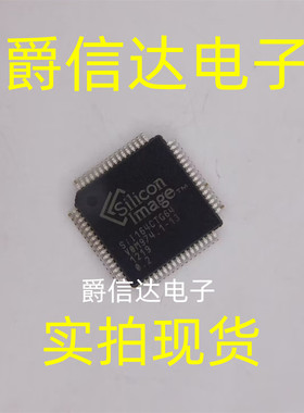 SII164CTG64 SIL164CTG64 SI1164CTG64 SILICON全新原装进口正品