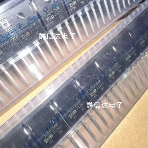 IRFP250MPBF IRFP250M TO-247 200V/30A N沟 场效应管 原装进口