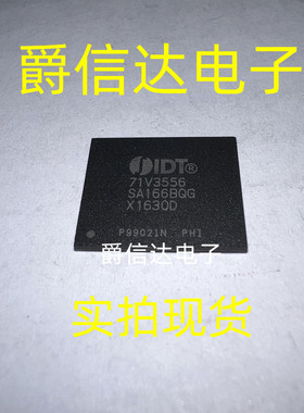 IDT71V3556SA166BQG BGA封装 全新原装 IDT芯片 现货供应