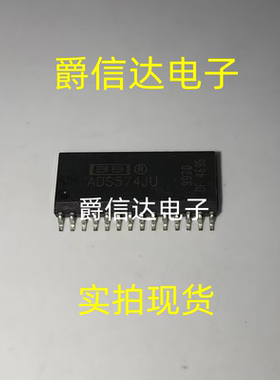ADS574JU 模数转换器 SOP-28封装 全新原装 可直拍