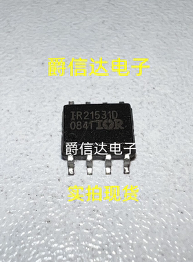 IR21531DPBF IR21531D IR215310 直插 DIP8 全新原装 现货供应