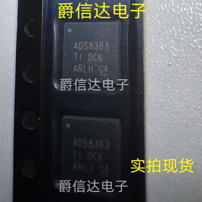 ADS8363SRHBR ADS8363SRHBT ADS8363 QFN-32 全新原装 模数转换器