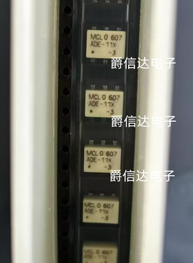 ADE-11X+ ADE-11X 10-2000MHz Mini-circuits 射频微波 混频器