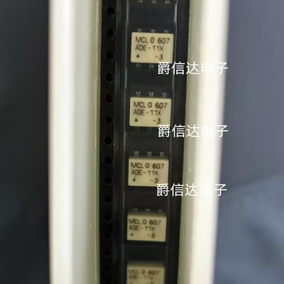 ADE-11X+ ADE-11X 10-2000MHz Mini-circuits 射频微波 混频器