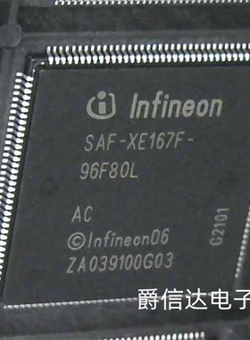 SAF-XE167F-96F80L QFP144 全新原装 集成电路 IC芯片 现货供应