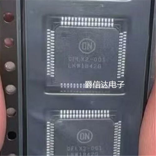 OFLX2-001 0FLX2-001 德尔福电脑板IC芯片模块 进口现货直拍