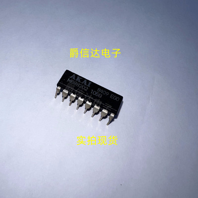 MB88202-105G DIP16 全新原装 AKAI芯片 现货供应