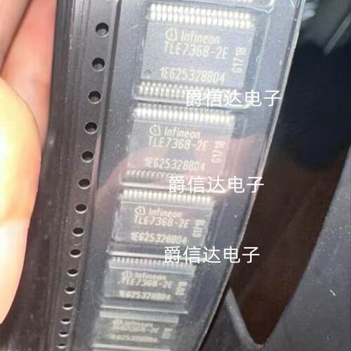 BTS724GSOP20全新原装IC芯片