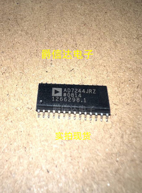 AD7244JRZ AD7244JR SOP28全新原装 数模转换器芯片 现货供应