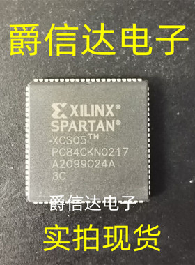 XCS05-3PC84C PLCC84 全新原装 XILINX芯片 现货供应