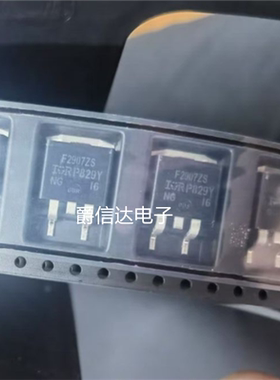 全新原装 IRF2907ZSTRLPBF IRF2907ZS MOS场效应管 现货供应