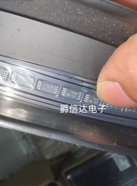 全新原装 LMV358IPT 丝印MV358 TSSOP-8 轨到轨运算放大器IC芯片