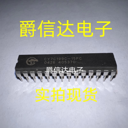 全新原装 CY7C199C-15PC CY7C199C DIP28 静态RAM存储器芯片 现货