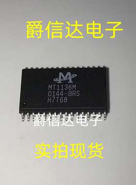 MT1136M MT1136M-BRS SOP32 全新原装 集成电路 IC芯片 现货供应