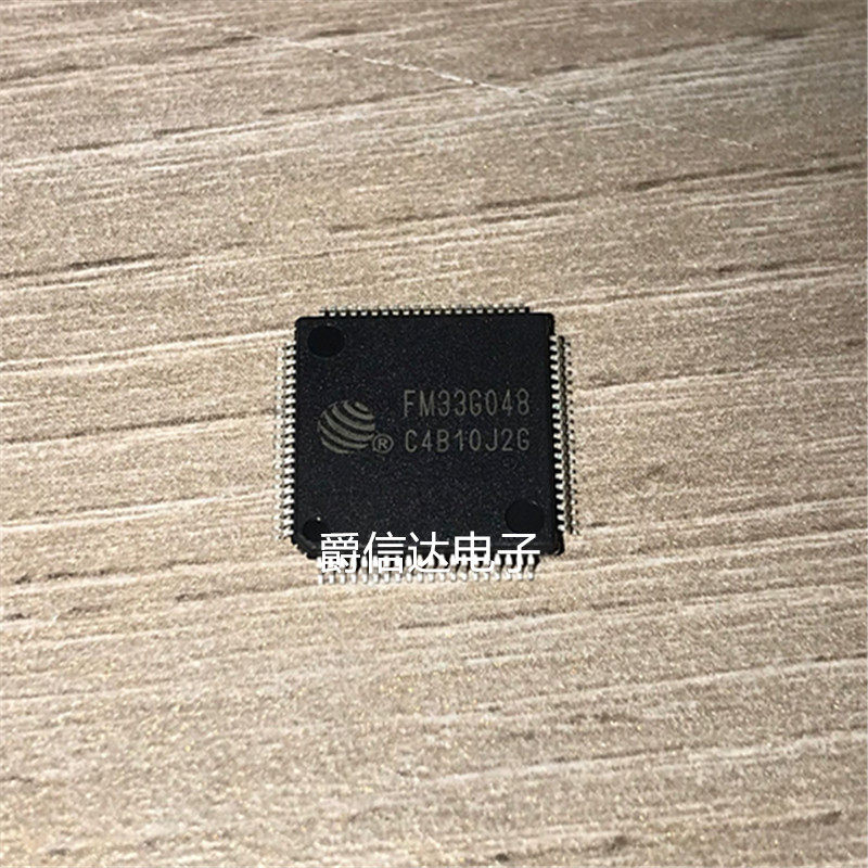 全新原装 FM33G048-LQC-A-G FM33G048 LQFP-80 MCU微处理器控制器