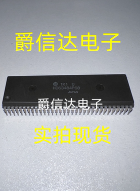 HD63484PS8 DIP64 全新原装 HITACHI芯片 现货供应