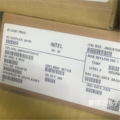 全新原装 10M04DAF256I7G 封装BGA256 现场可编程门阵列芯片ic
